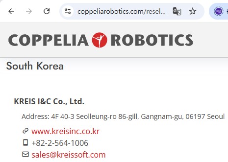 Coppelia Robotics 리셀러 페이지