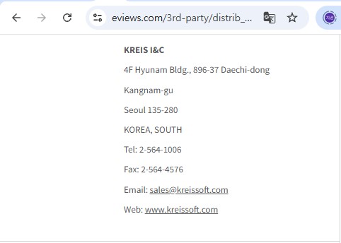 IHS Global 리셀러 페이지