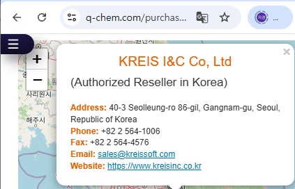 Q-Chem 리셀러 페이지